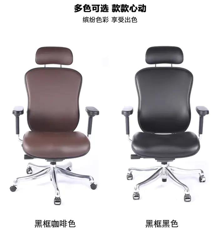 中高檔GAVEE人體工學(xué)真皮座椅保養(yǎng)技巧！